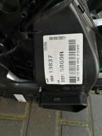 фото thumb №5, Отопитель комплектная renault clio v