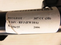 фото thumb №7, Привод крыша 9651086480