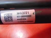 Opel corsa e 1.4 b шланг труба заливна горловина пального 39153721 в Україні, фото thumb