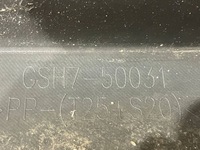 фото thumb №9, Mazda 6 gj iii 3 lift 18-24 бампер перед передній