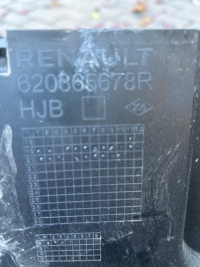 фото thumb №3, Решётка радиатора чаша renault captur ii 620365678r