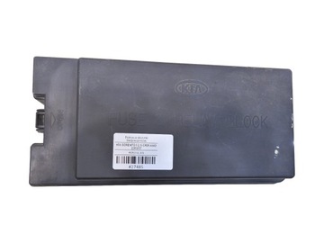 фото thumb №1, Кришка коробка запобіжників sorento i 2.5 crdi