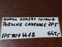 фото thumb №6, Idealny модуль камери заднього виду porsche cayenne 7p5 1