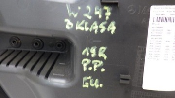 фото thumb №13, Оббивка двері правий перед європа mercedes w247 a2477205800