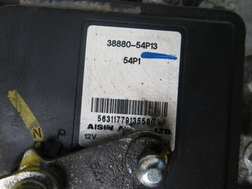 фото thumb №7, Suzuki vitara iii 1.6b коробка передач коробки передач 20009-54p13 tf-73sc