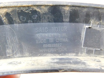 фото thumb №10, Планка крила ліва зад 10734127 654572627 - mg zs suv рестайлінг 19-24