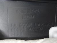 фото thumb №12, X-trail lift t32 обшивка дверь правое перед