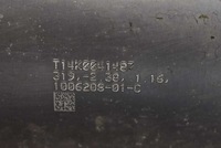 фото thumb №10, Двигатель электрический 100263300m tesla модель s 306 km 12-20