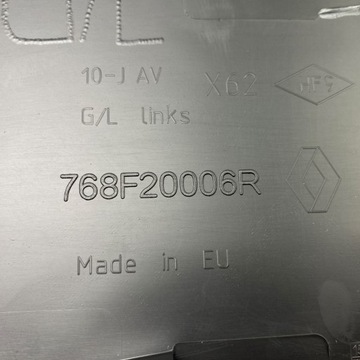 фото thumb №11, Планка бокова ліва renault master iii opel movano b ii nissan nv400