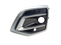 фото thumb №3, Ліва решітка решітка бампера audi q5 80a рестайлінг 2020r-2024r база advanced