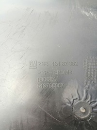 фото thumb №7, Opel mokka x підкрилок праві зад 513765057