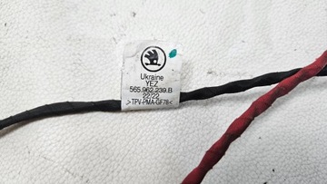 фото thumb №5, Модуль блок керування кришки кришки skoda 565962235e 565962239b
