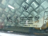 фото thumb №8, Bmw x7 g07 двері задні ліва лівий задня blacksapphire 475