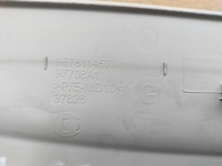 фото thumb №4, Citroen c4 picasso ii защита шторка перед