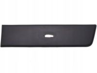 фото thumb №1, Молдинг наружный. ducato 06-bok le задняя kpl