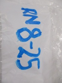 фото thumb №7, Citroen peugeot кронштейн кронштейн інтеркулер