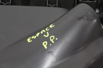 фото thumb №6, Обивка боковина дверь правый перед espace v 5 initiale