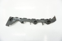 фото thumb №1, Mazda 6 gh hb напрямна бампера правий задня