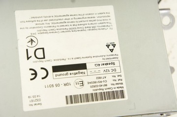 фото thumb №7, Sx094 toyota corolla e21 xii радио экран дисплей навигация 86140-02820