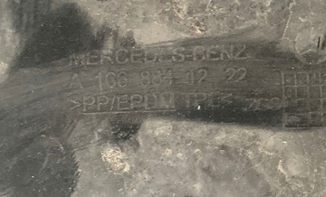 фото thumb №9, Mercedes gle ml w166 подкрылок передние правые комплект a1668841222 a1668802905