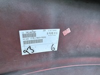 фото thumb №8, Бампер перед передний ford transit courier mk2 14-