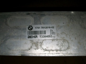 фото thumb №5, Bmw f01 f06 f07 f10 n57 інтеркулер 7812016