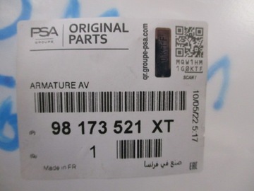 фото thumb №15, Citroen c5 aircross підсилювач верхній бампера кронштейн