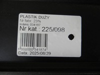 фото thumb №6, Hyundai santa fe iii захист підвіска ліва задня 84215-2w000