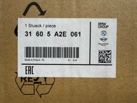 фото thumb №9, Mini f55 f56 f57 полуось перед передняя левая 31605a2e061 5a2e061