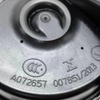 фото thumb №8, Клаксон fiat tipo estate 357_ 52049861 1.25l дизель 70kw 2017