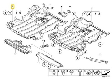 фото thumb №6, Экран pod капот bmw e82 1 оригинальный 51758051609