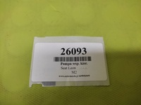 фото thumb №7, Seat leon насос усилителя рулевой