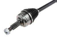 фото thumb №3, Nty npw-re-142 wał привідний