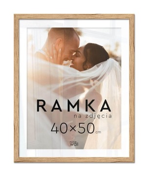 Коричневая фоторамка 40х50 см Рамка 50х40 см