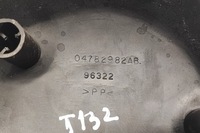 фото thumb №11, Ołsona циліндра амортизатора dodge challenger coupe 04782982ab 3.6l