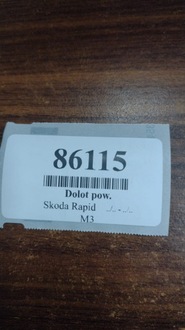 фото thumb №8, Skoda rapid ii 1.6 tdi труба повітрозабірник повітря 6c0129684