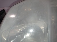 фото thumb №3, Фара лампа перед левая meriva 93321052