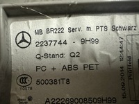 фото thumb №7, Mercedes w222 s-klasa дисплей pdc