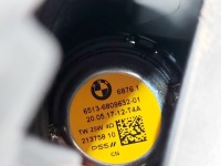 Bmw x3 g01 17r. рамки дверь динамики harman 7410297 Оригинал, фото thumb