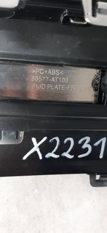 фото thumb №9, Kia niro ii накладка бампера 86577at100