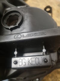 фото thumb №2, Фара лампа lexus nx ii 350h 450h full led 2022-