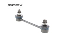 фото thumb №14, Ridex 3229s0102 стрижень / кронштейн стабілізатор зад do mazda 5 cr19