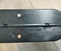 Моторчик регулировки сиденье левое  электрический bmw f10 f11 f01 f07 с Разборки, фото thumb