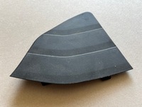 фото thumb №1, Hyundai kona 20- lift защита заглушка жабо правая