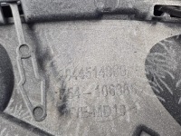 Бампер правая  перед peugeot 408 2 22- 9844514980 Киев, фото thumb