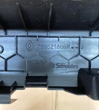 фото thumb №4, Молдинг поріг ліва renault captur ii 769521866r