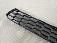 фото thumb №8, Ford mondeo mk4 st sport решітка радіатора решітка радіатора бампера p.