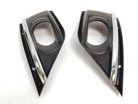 фото thumb №13, Оригінальний номер рамка протитуманної фари kpl. ліва + права citroen c4 picasso 7414se