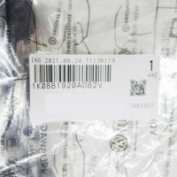 фото thumb №14, Направляющая подголовник антрацит vag volkswagen jetta audi a1 оригинальный