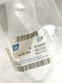 Купить Защита передний бампера opel omega b оригинальный номер 1405443 9143045, фото thumb